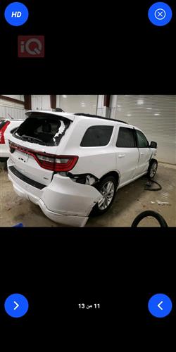 دۆج دۆرانگۆ